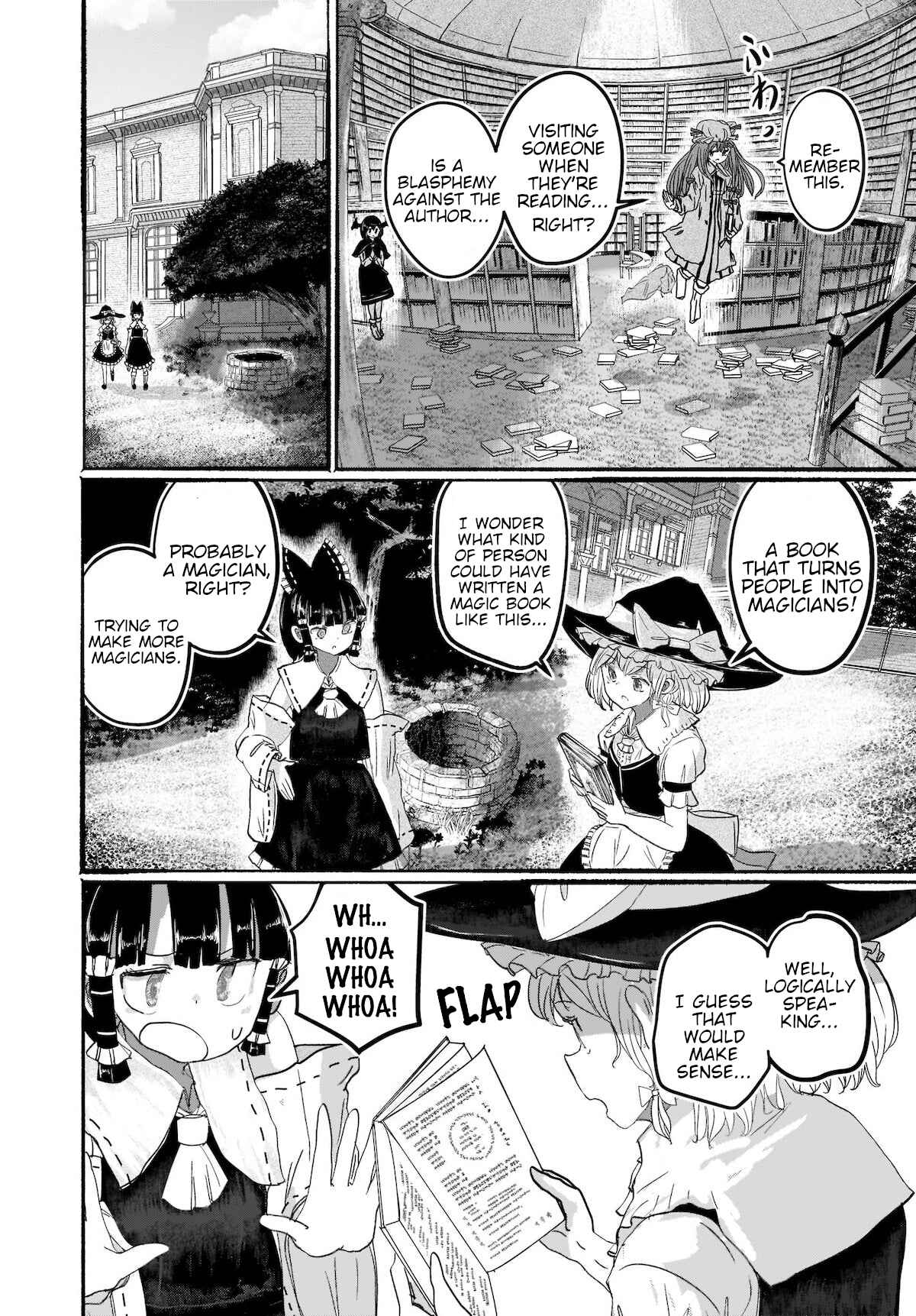 Page 6 Chapter 2 Touhou - The Magician Who Loved a Fake (Doujinshi)