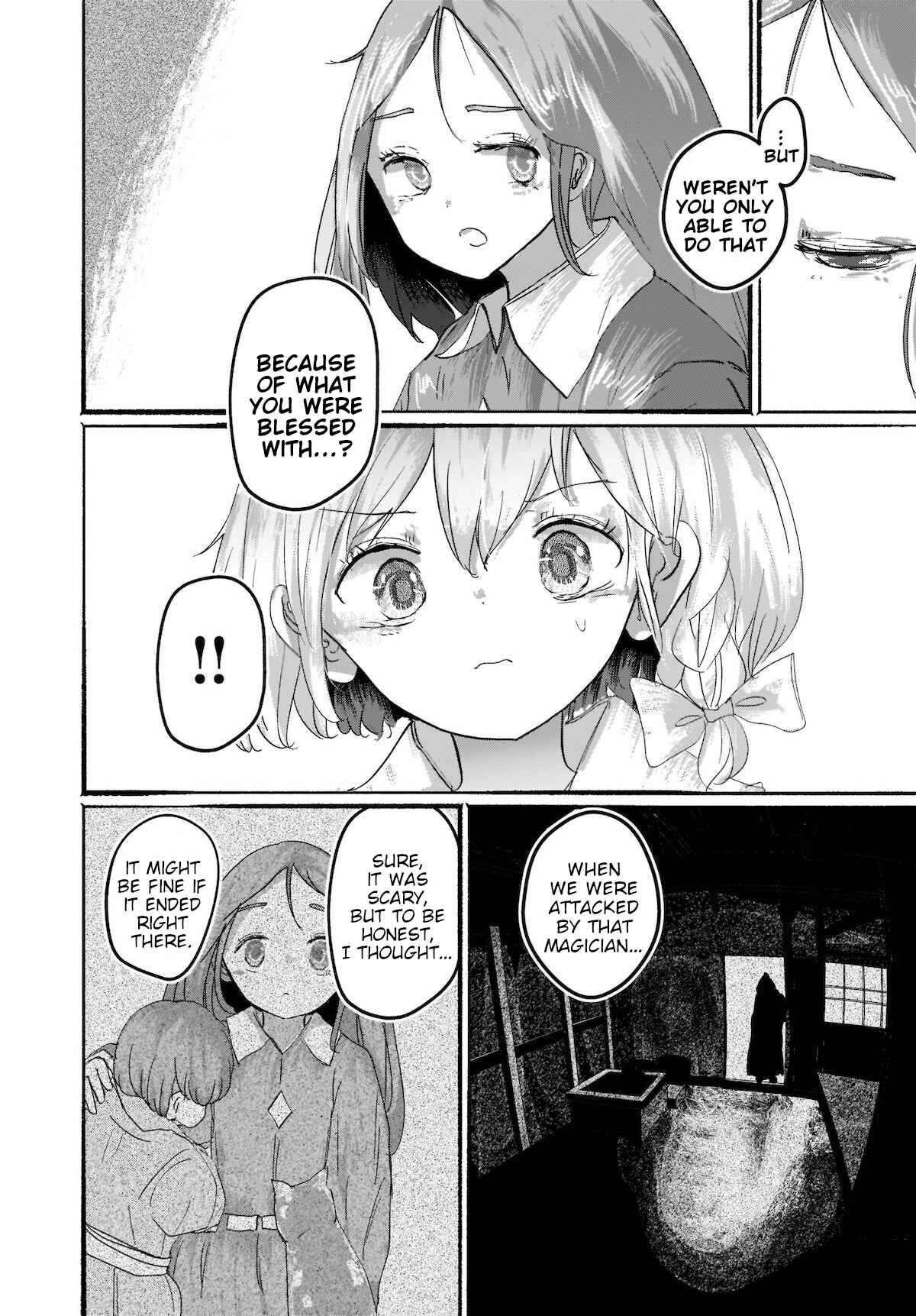 Page 14 Chapter 5 Touhou - The Magician Who Loved a Fake (Doujinshi)