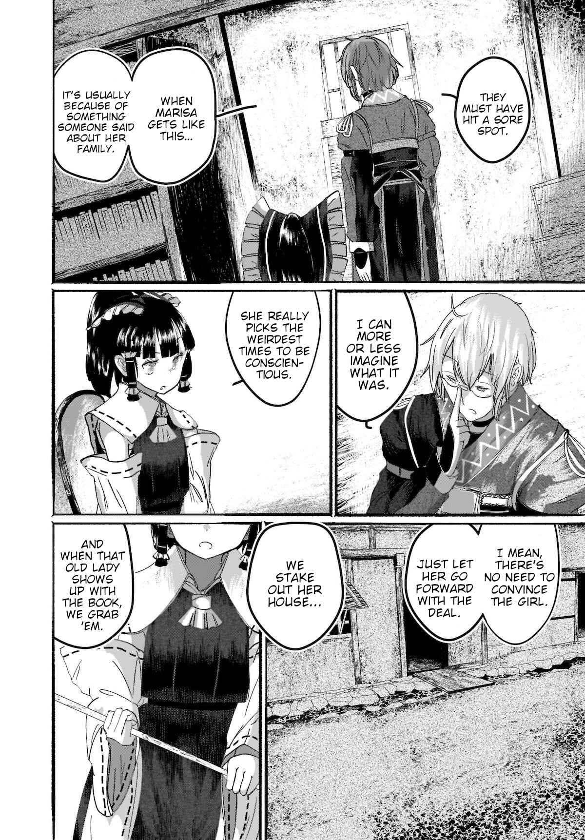 Page 16 Chapter 5 Touhou - The Magician Who Loved a Fake (Doujinshi)