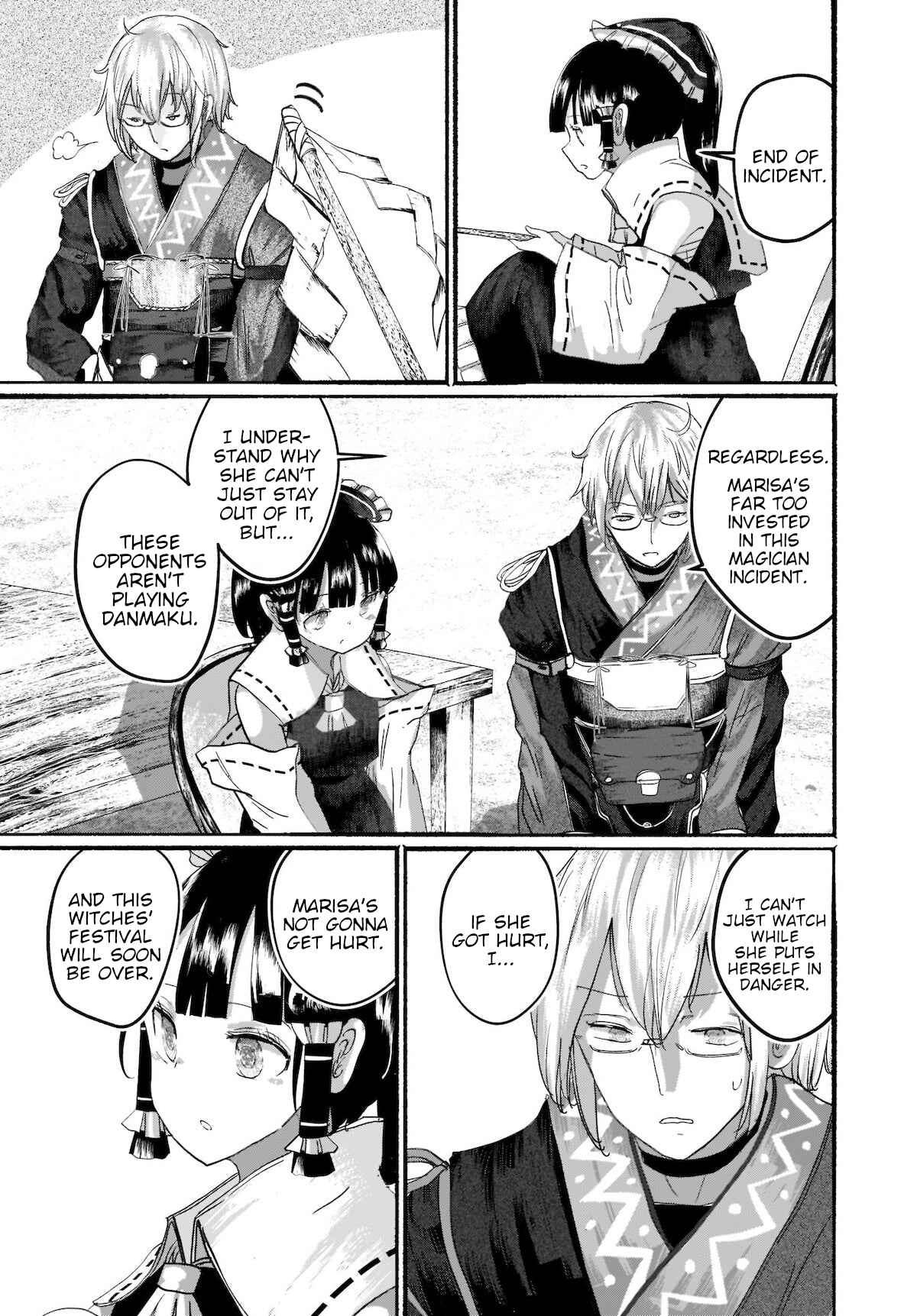 Page 17 Chapter 5 Touhou - The Magician Who Loved a Fake (Doujinshi)