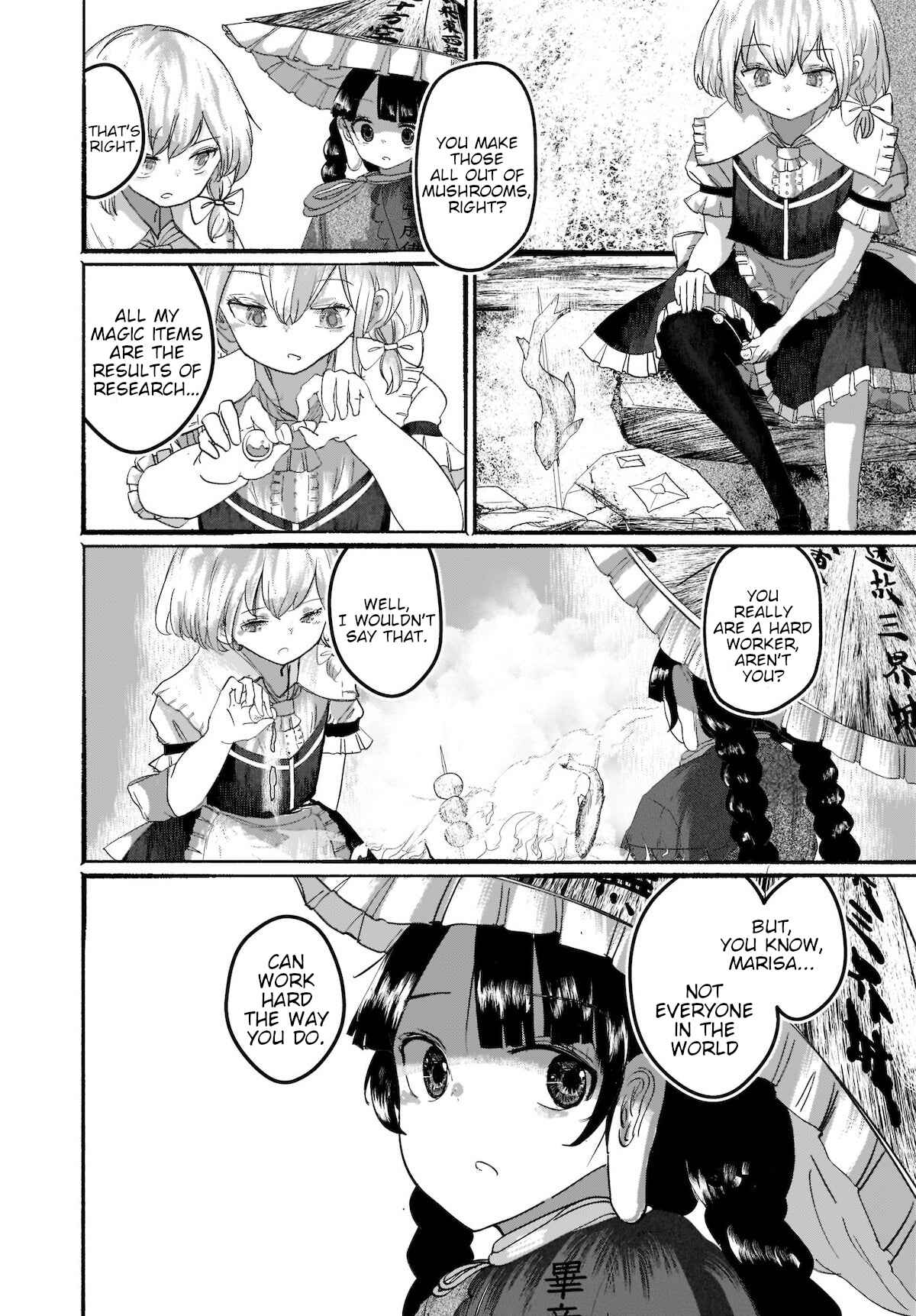 Page 22 Chapter 5 Touhou - The Magician Who Loved a Fake (Doujinshi)