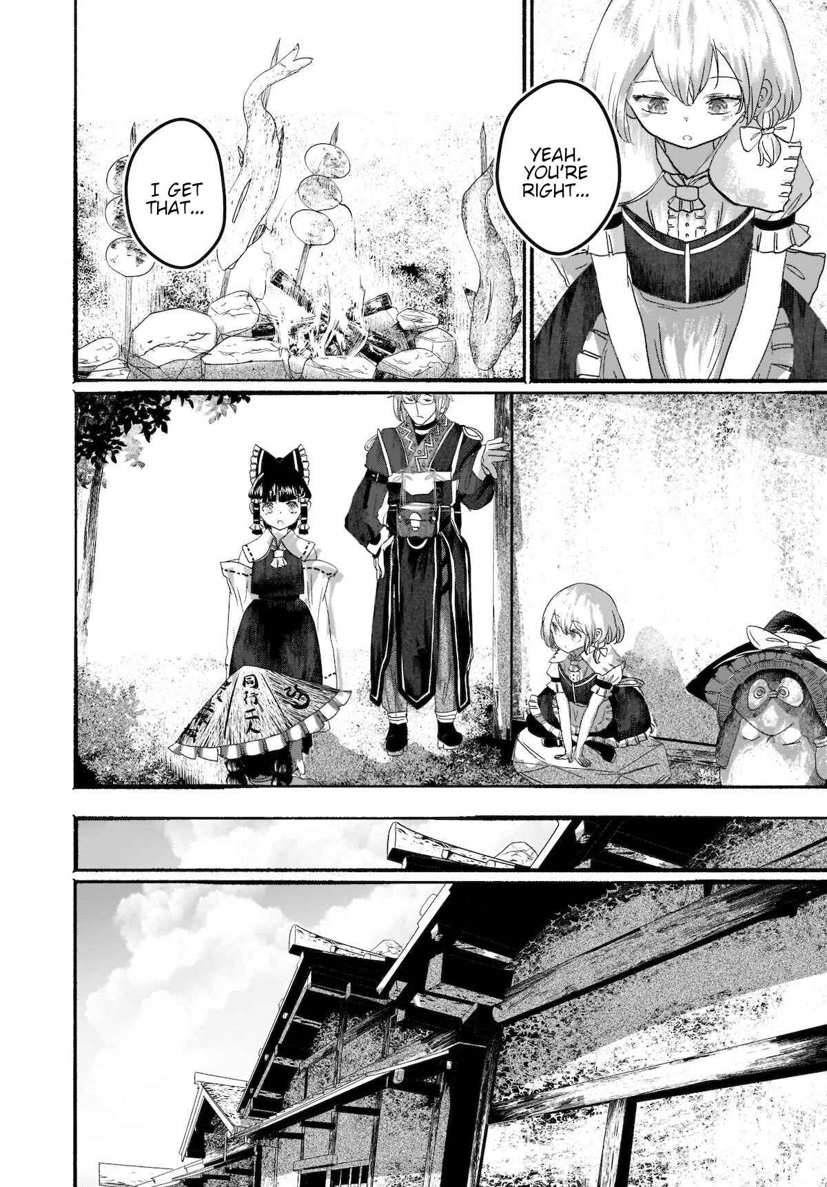 Page 24 Chapter 5 Touhou - The Magician Who Loved a Fake (Doujinshi)