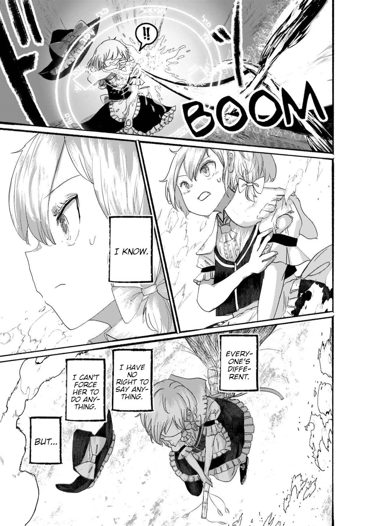 Page 29 Chapter 5 Touhou - The Magician Who Loved a Fake (Doujinshi)