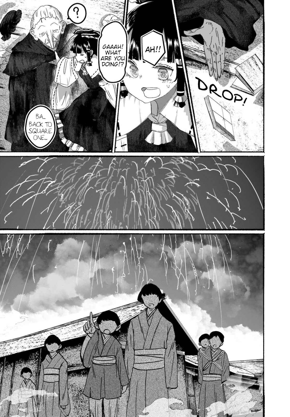 Page 32 Chapter 5 Touhou - The Magician Who Loved a Fake (Doujinshi)