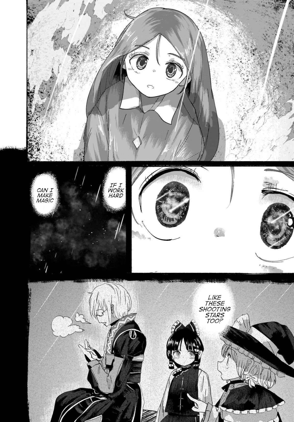 Page 33 Chapter 5 Touhou - The Magician Who Loved a Fake (Doujinshi)