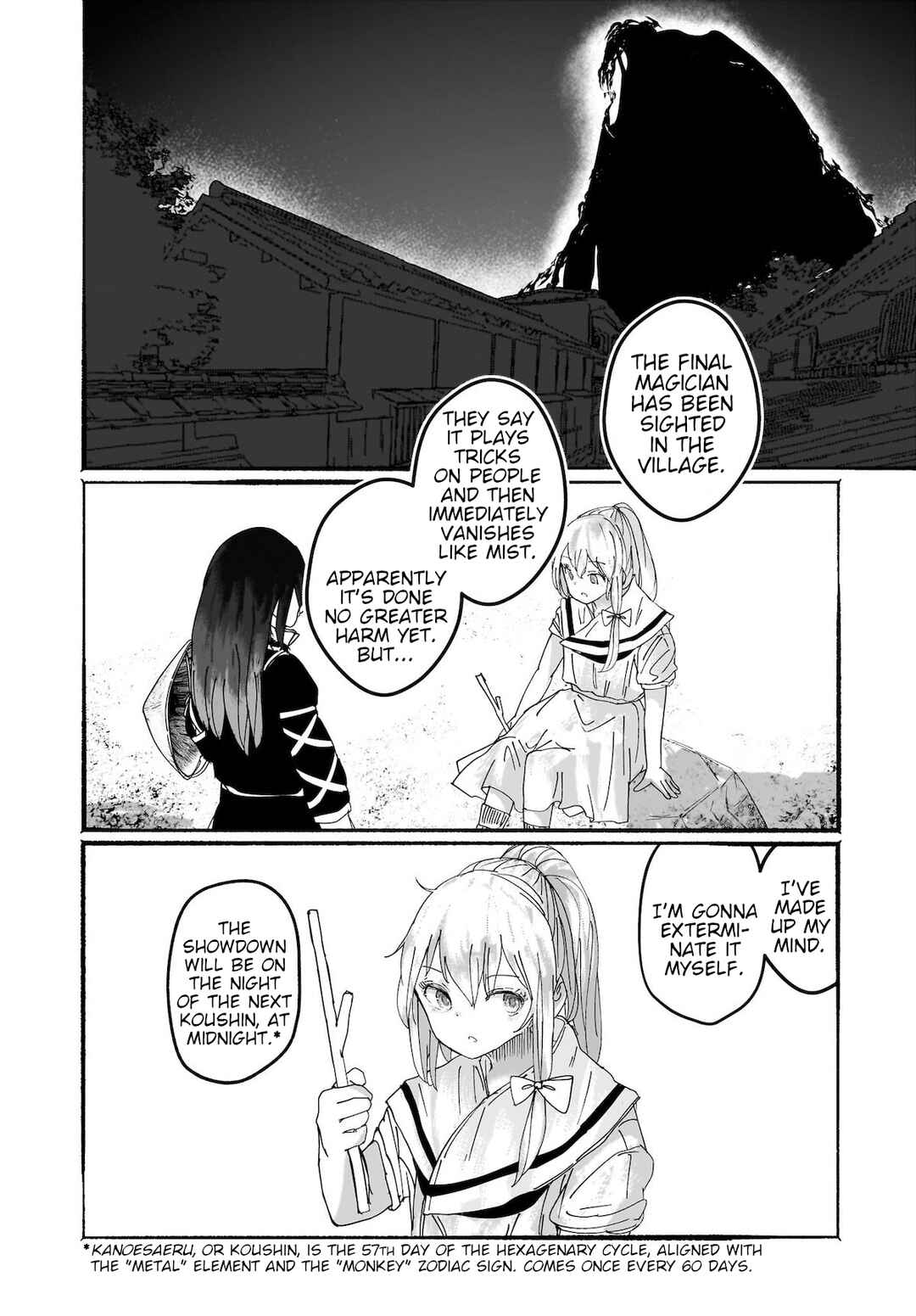 Page 12 Chapter 13 Touhou - The Magician Who Loved a Fake (Doujinshi)