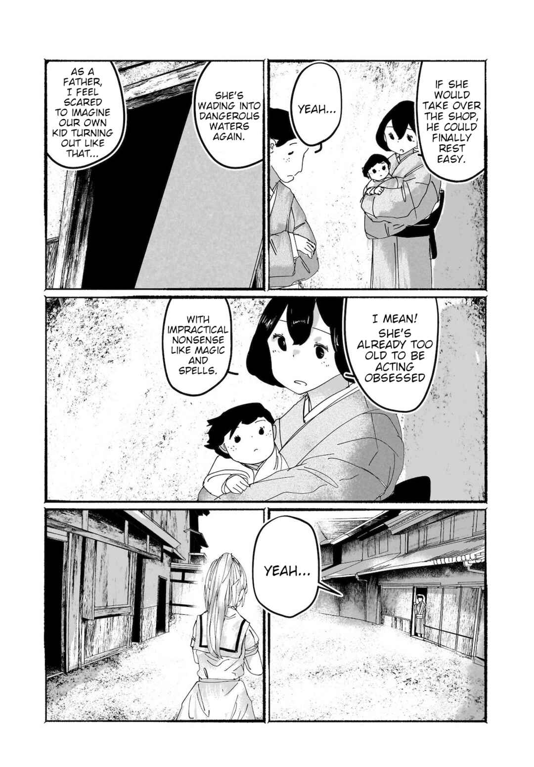Page 19 Chapter 13 Touhou - The Magician Who Loved a Fake (Doujinshi)