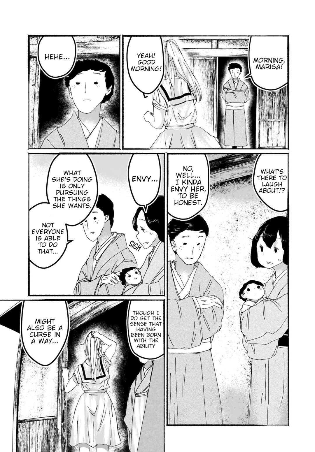 Page 20 Chapter 13 Touhou - The Magician Who Loved a Fake (Doujinshi)