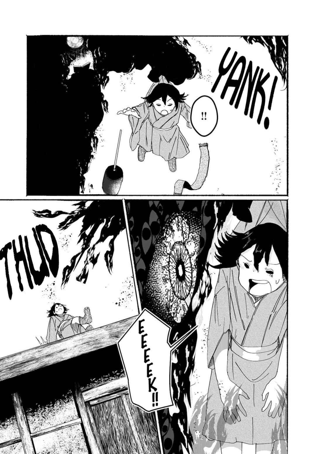 Page 3 Chapter 13 Touhou - The Magician Who Loved a Fake (Doujinshi)