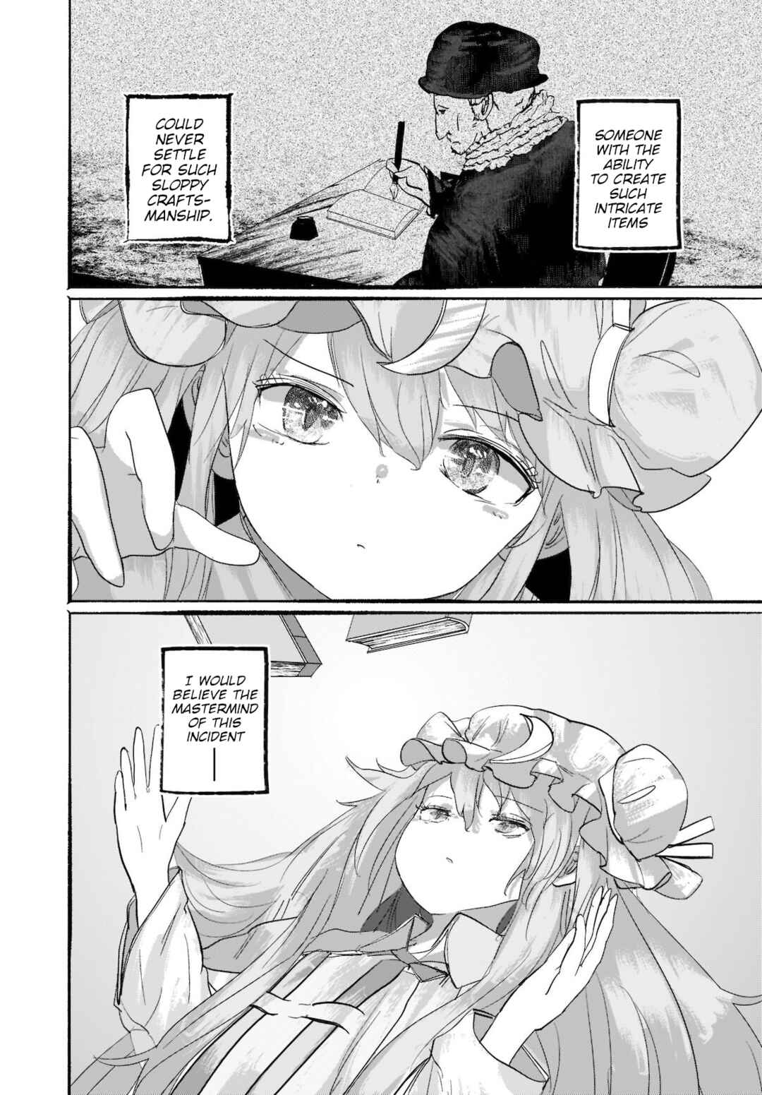Page 14 Chapter 7 Touhou - The Magician Who Loved a Fake (Doujinshi)