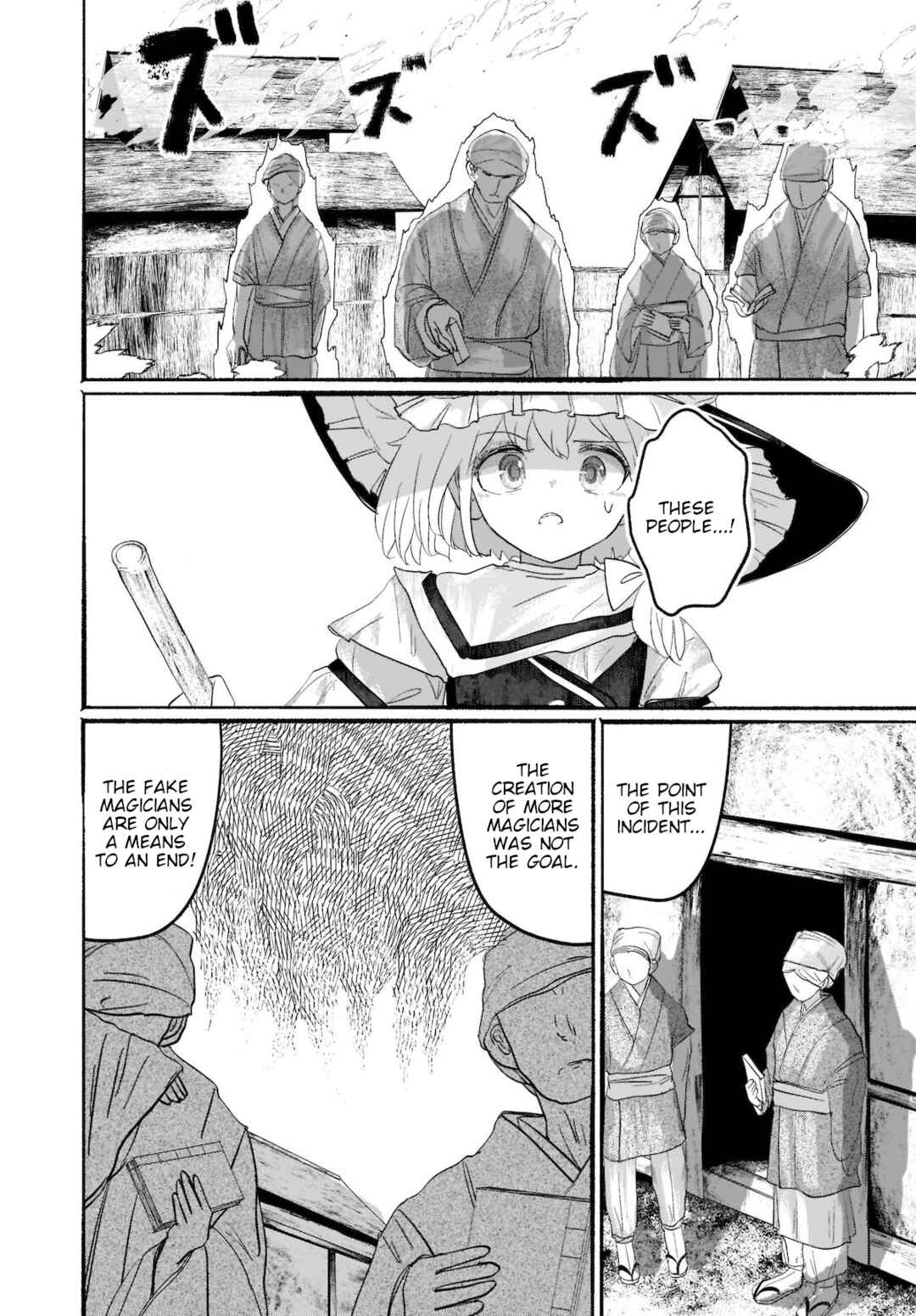 Page 18 Chapter 7 Touhou - The Magician Who Loved a Fake (Doujinshi)