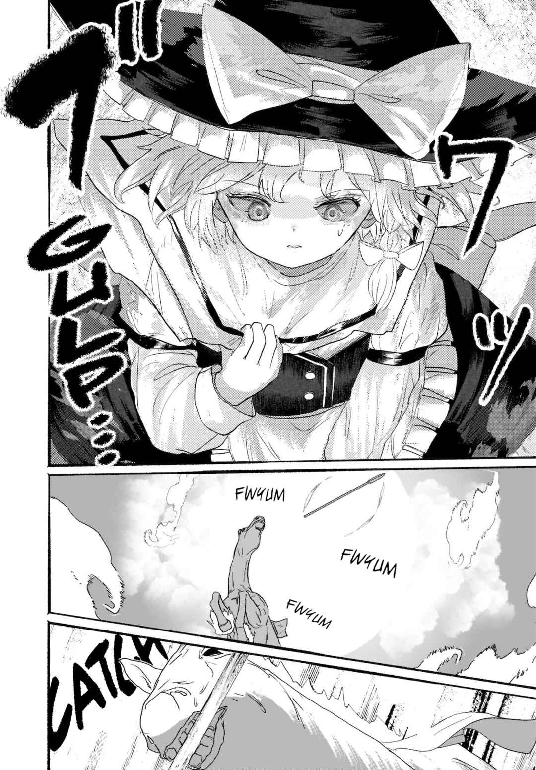 Page 24 Chapter 7 Touhou - The Magician Who Loved a Fake (Doujinshi)