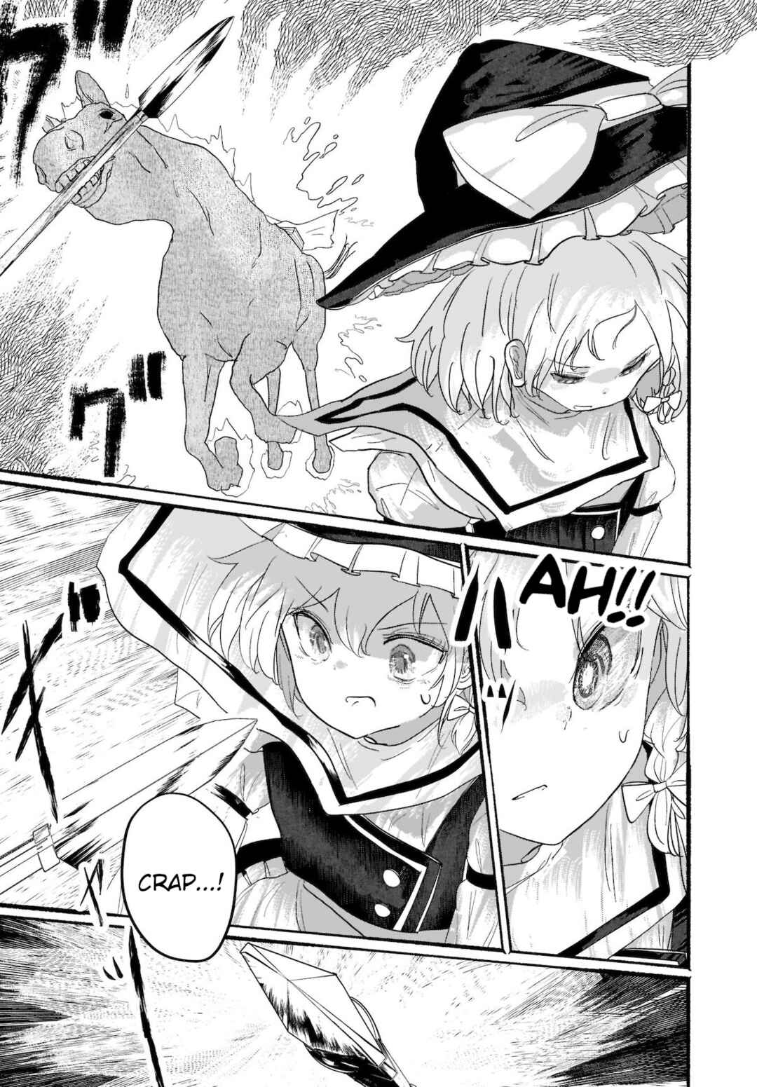 Page 25 Chapter 7 Touhou - The Magician Who Loved a Fake (Doujinshi)