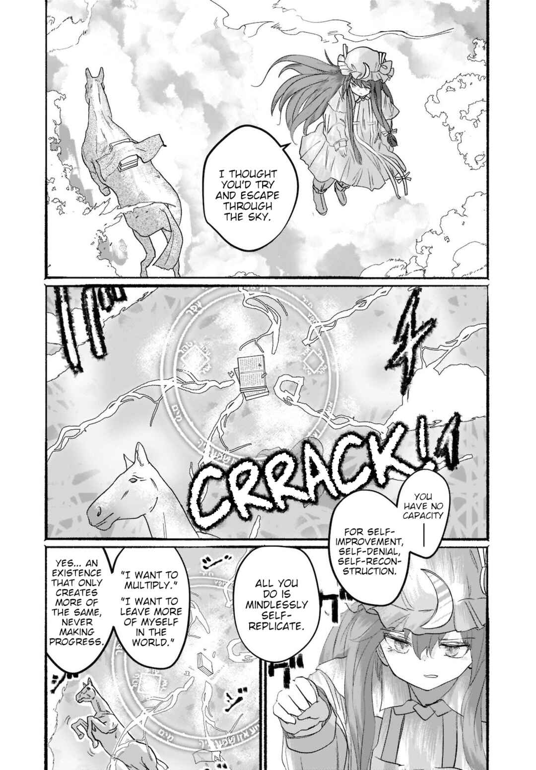 Page 29 Chapter 7 Touhou - The Magician Who Loved a Fake (Doujinshi)
