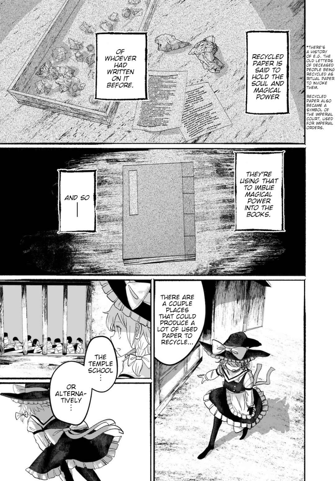 Page 7 Chapter 7 Touhou - The Magician Who Loved a Fake (Doujinshi)