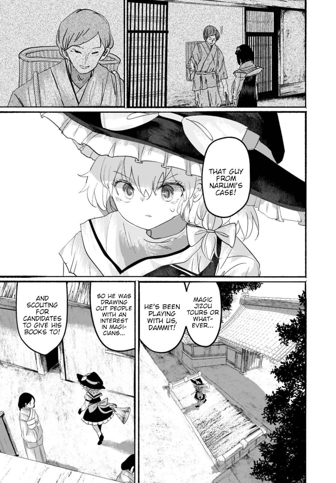Page 9 Chapter 7 Touhou - The Magician Who Loved a Fake (Doujinshi)
