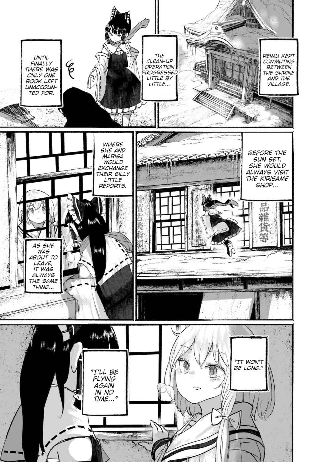 Page 11 Chapter 10 Touhou - The Magician Who Loved a Fake (Doujinshi)