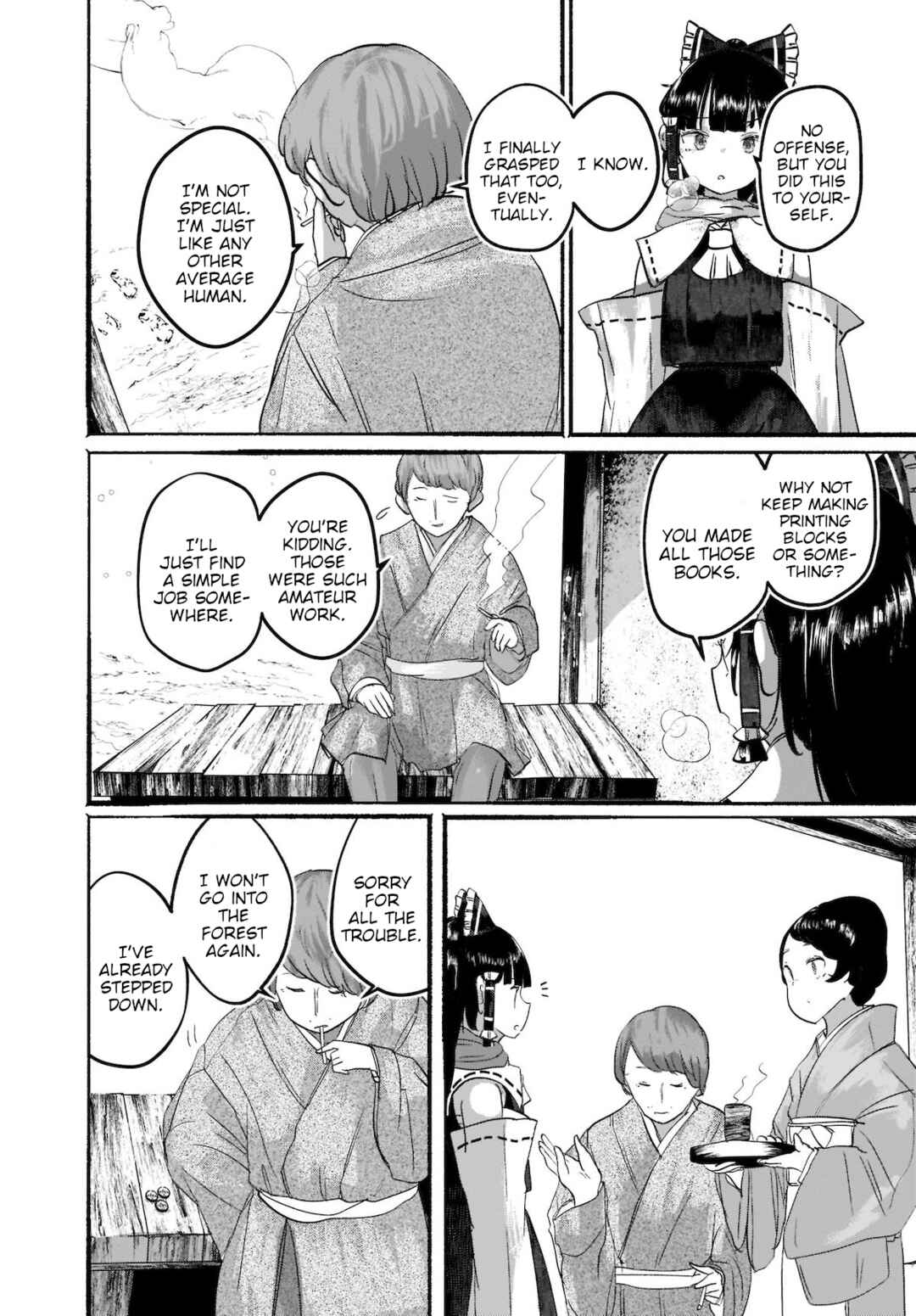 Page 16 Chapter 10 Touhou - The Magician Who Loved a Fake (Doujinshi)