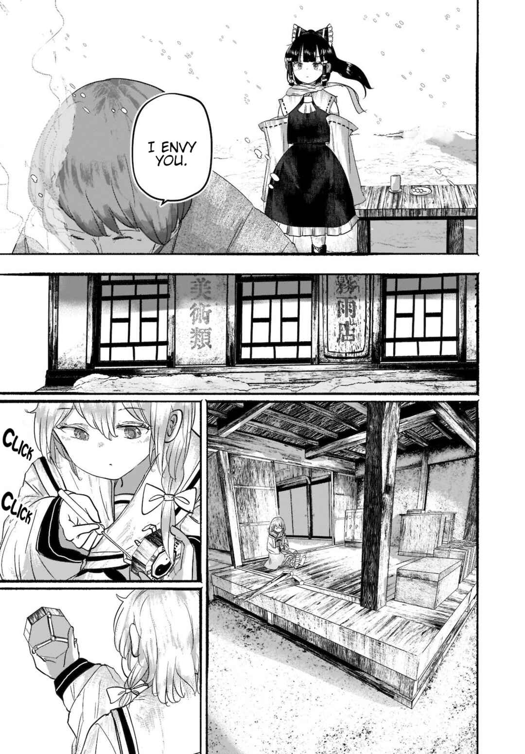 Page 17 Chapter 10 Touhou - The Magician Who Loved a Fake (Doujinshi)