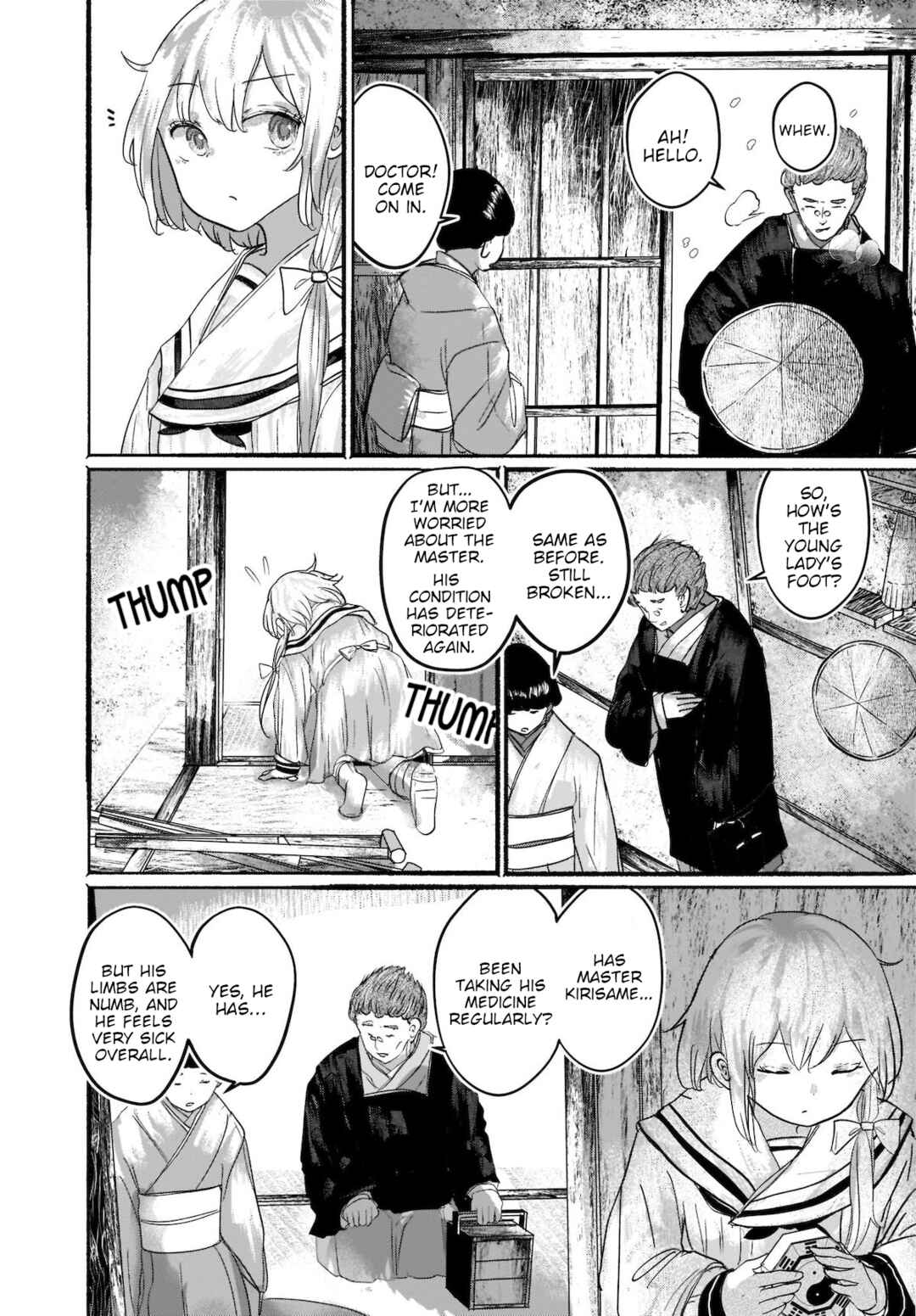 Page 18 Chapter 10 Touhou - The Magician Who Loved a Fake (Doujinshi)