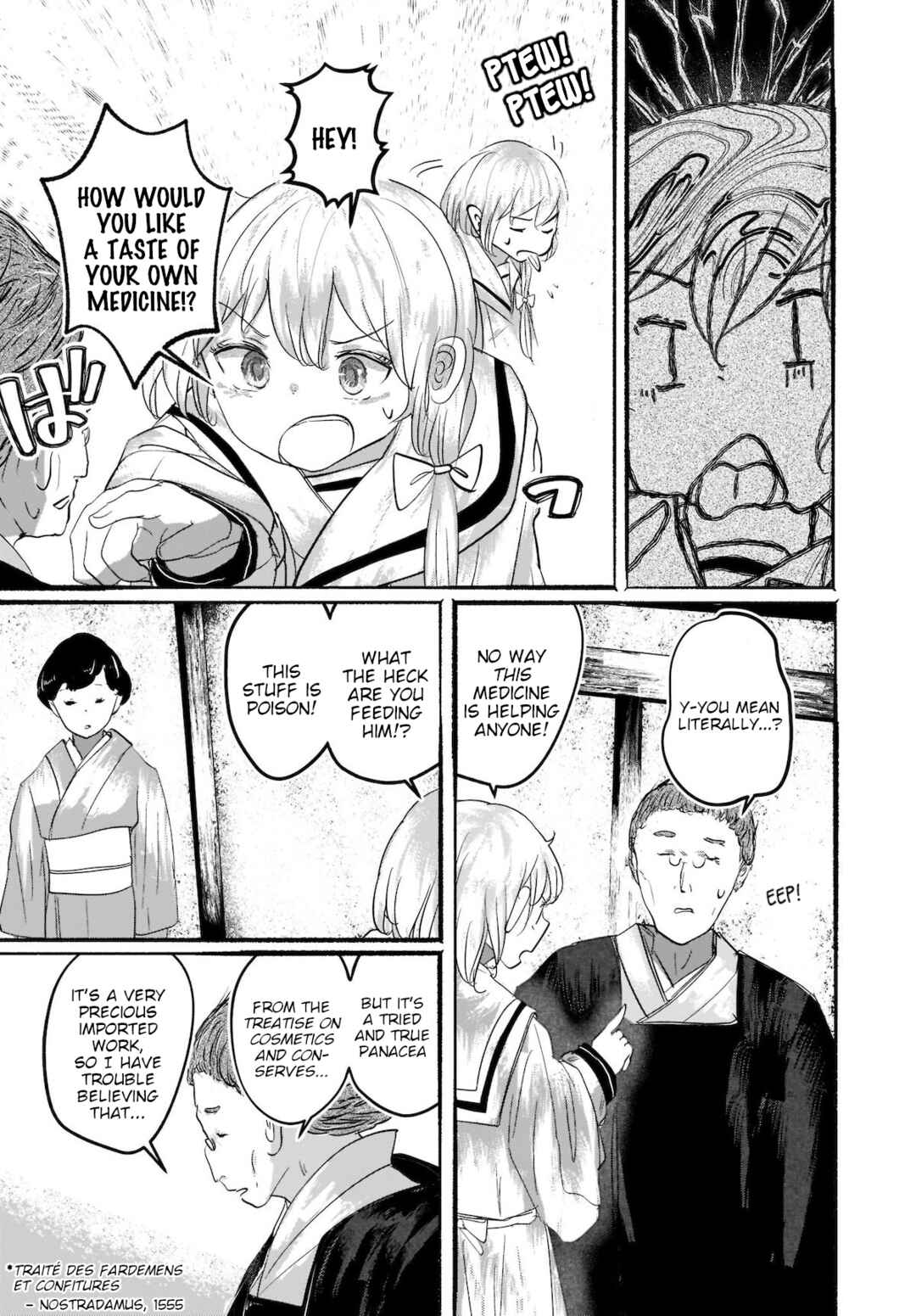 Page 21 Chapter 10 Touhou - The Magician Who Loved a Fake (Doujinshi)