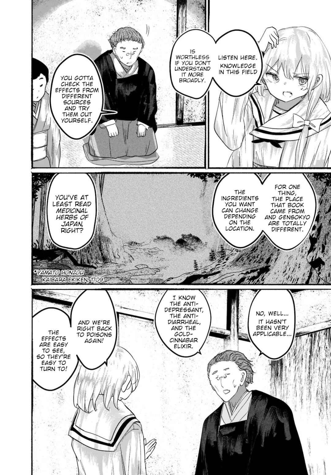 Page 22 Chapter 10 Touhou - The Magician Who Loved a Fake (Doujinshi)