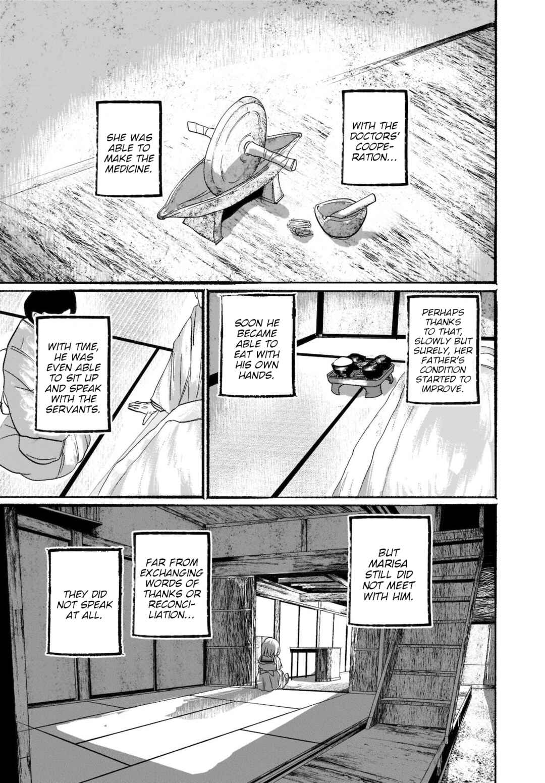 Page 25 Chapter 10 Touhou - The Magician Who Loved a Fake (Doujinshi)