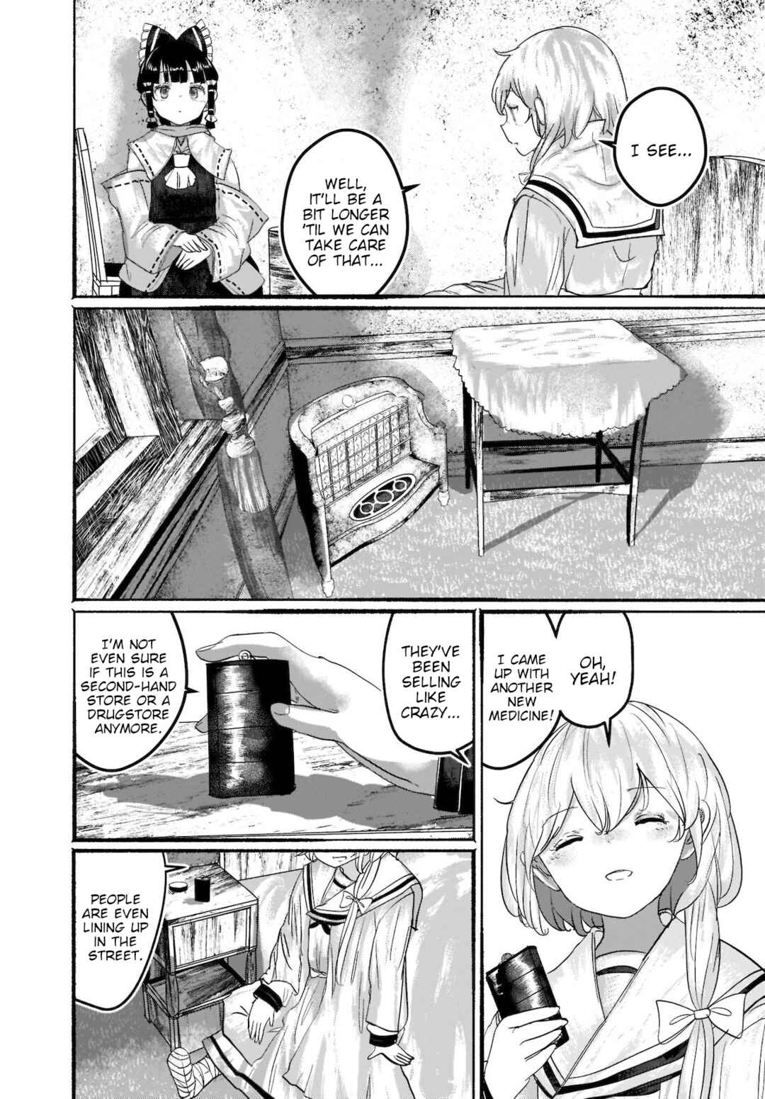Page 32 Chapter 10 Touhou - The Magician Who Loved a Fake (Doujinshi)