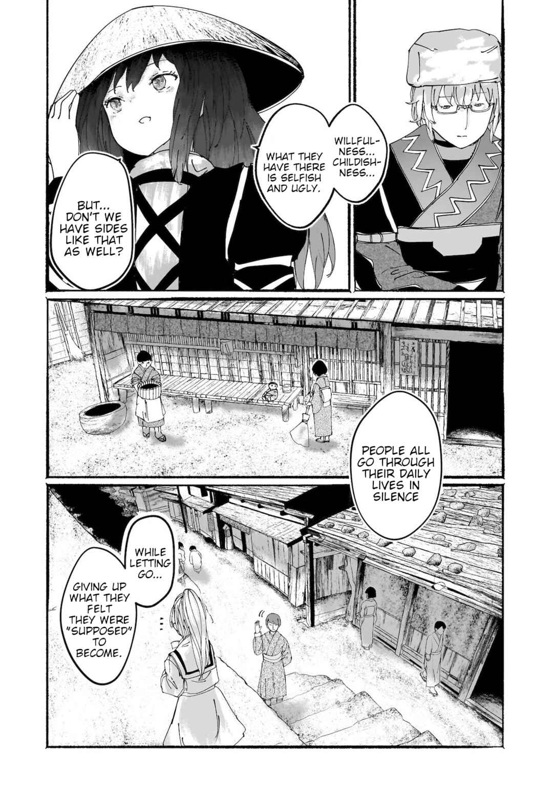 Page 13 Chapter 14 Touhou - The Magician Who Loved a Fake (Doujinshi)