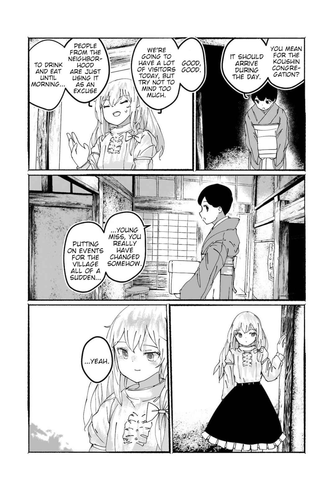 Page 25 Chapter 14 Touhou - The Magician Who Loved a Fake (Doujinshi)