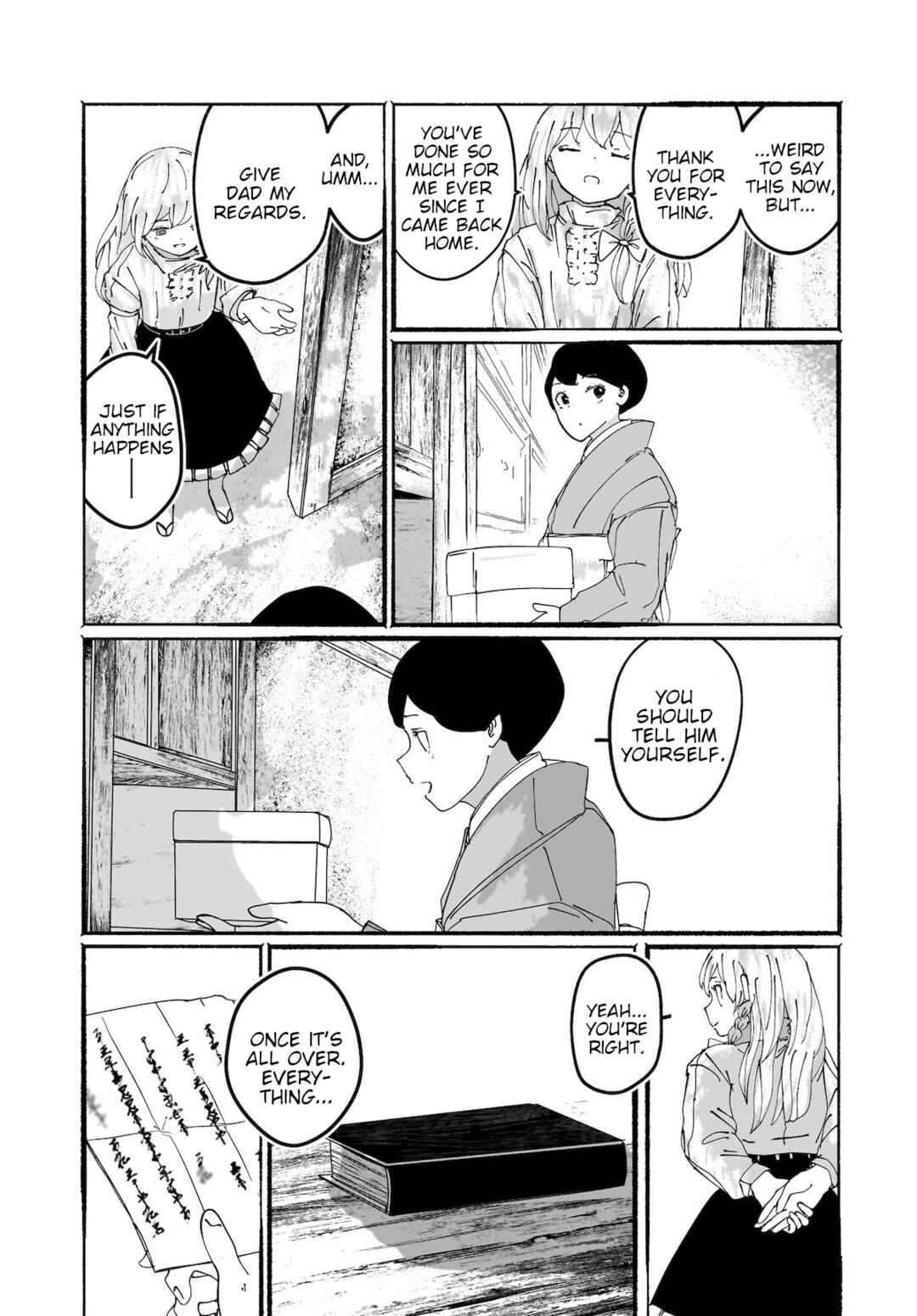 Page 26 Chapter 14 Touhou - The Magician Who Loved a Fake (Doujinshi)