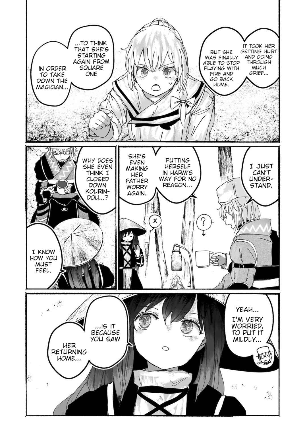 Page 5 Chapter 14 Touhou - The Magician Who Loved a Fake (Doujinshi)