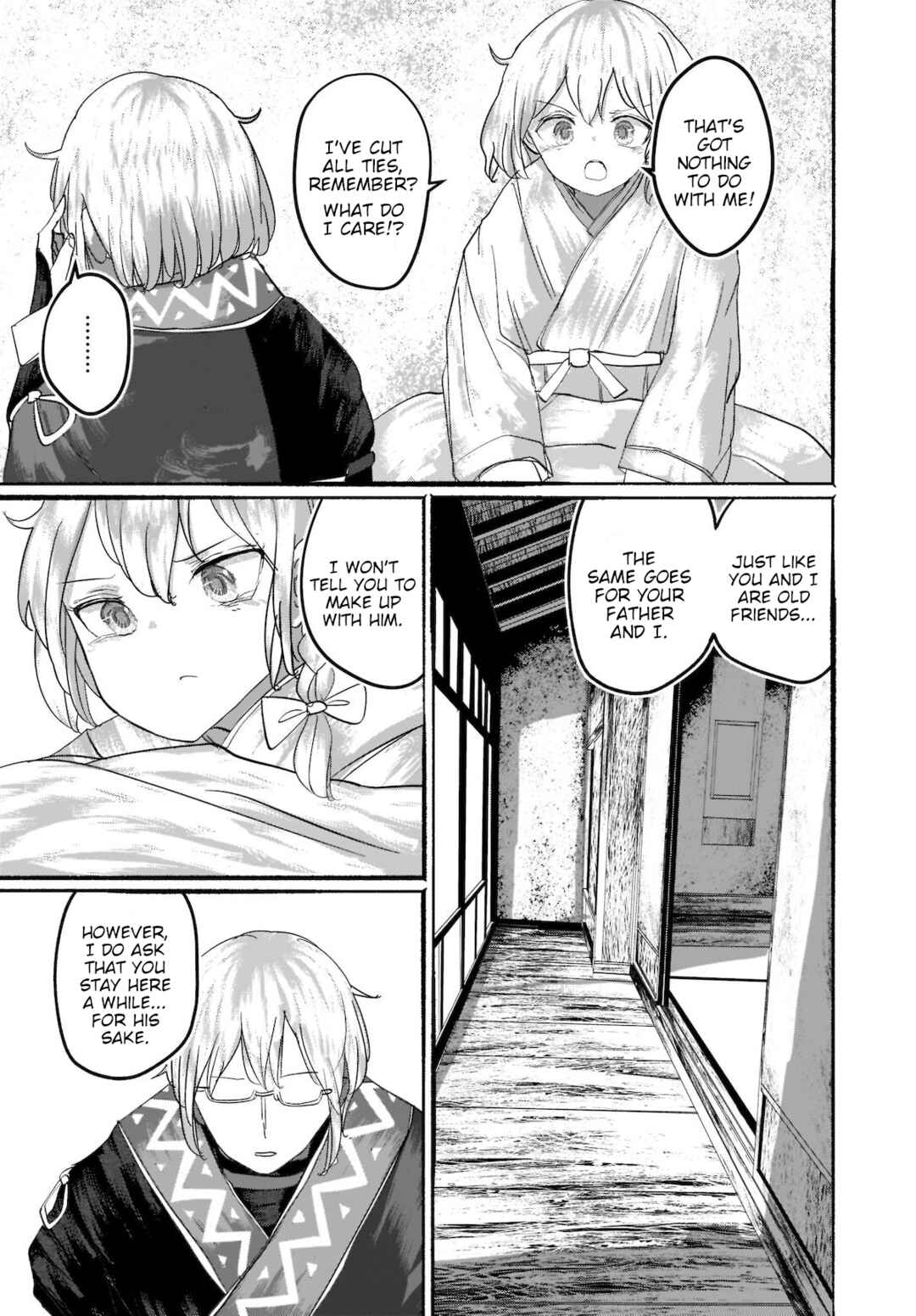 Page 21 Chapter 9 Touhou - The Magician Who Loved a Fake (Doujinshi)