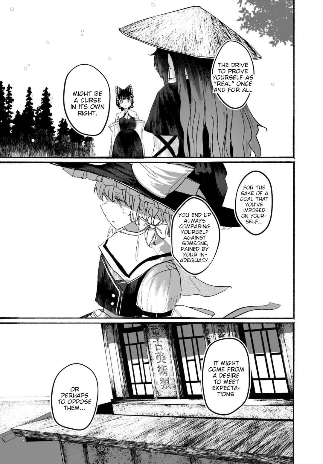 Page 25 Chapter 9 Touhou - The Magician Who Loved a Fake (Doujinshi)