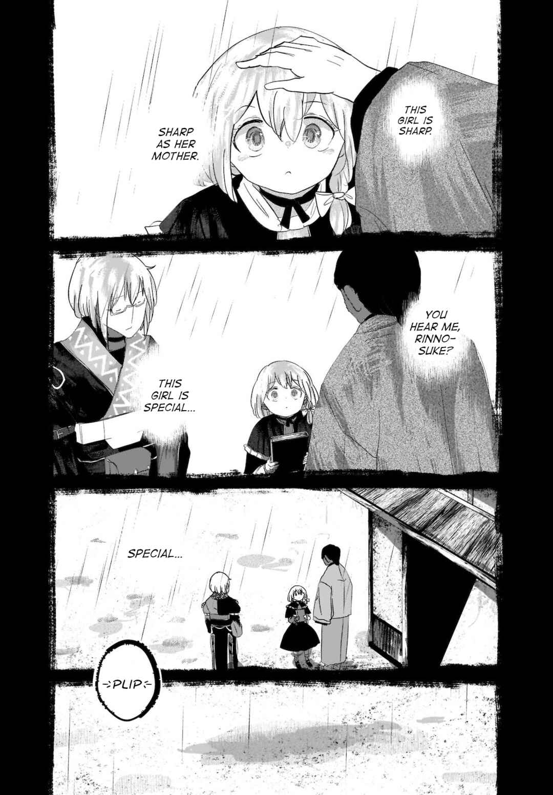 Page 33 Chapter 9 Touhou - The Magician Who Loved a Fake (Doujinshi)
