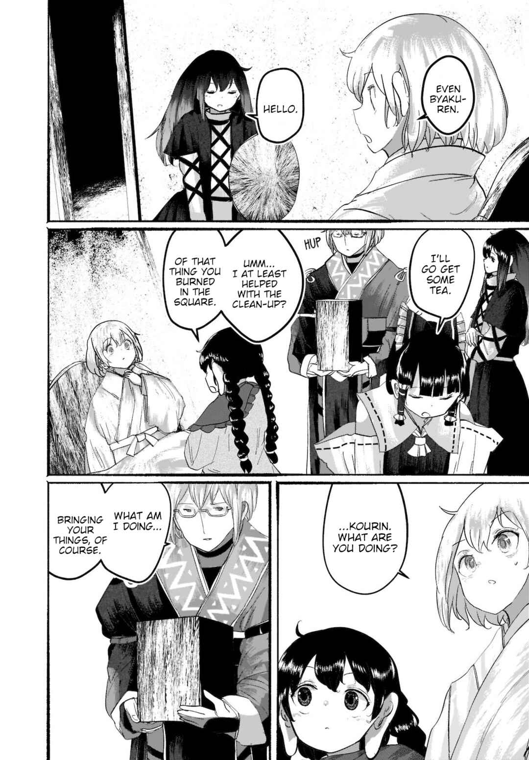 Page 6 Chapter 9 Touhou - The Magician Who Loved a Fake (Doujinshi)