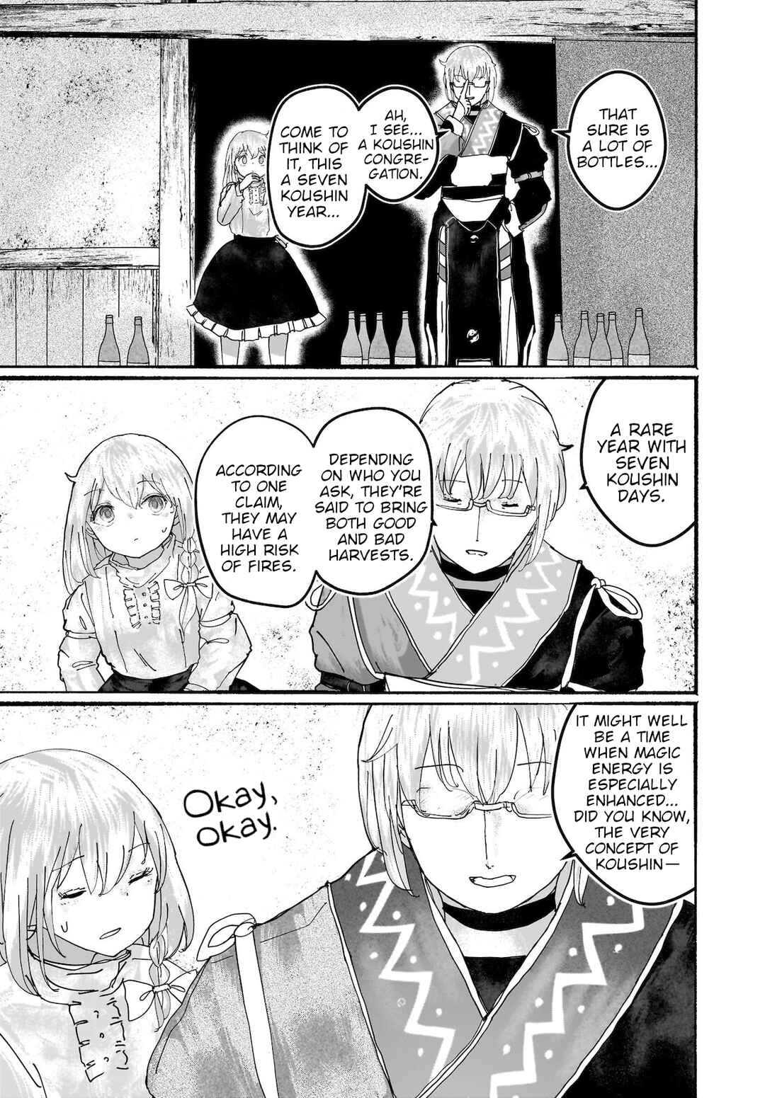 Page 11 Chapter 16 Touhou - The Magician Who Loved a Fake (Doujinshi)