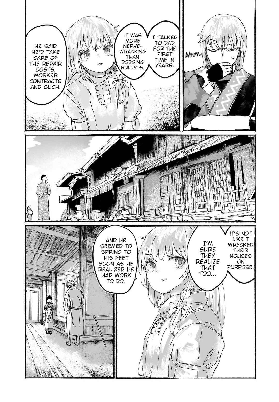 Page 12 Chapter 16 Touhou - The Magician Who Loved a Fake (Doujinshi)