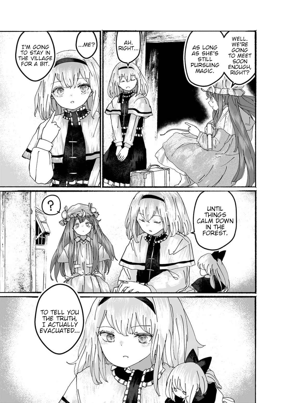 Page 3 Chapter 16 Touhou - The Magician Who Loved a Fake (Doujinshi)