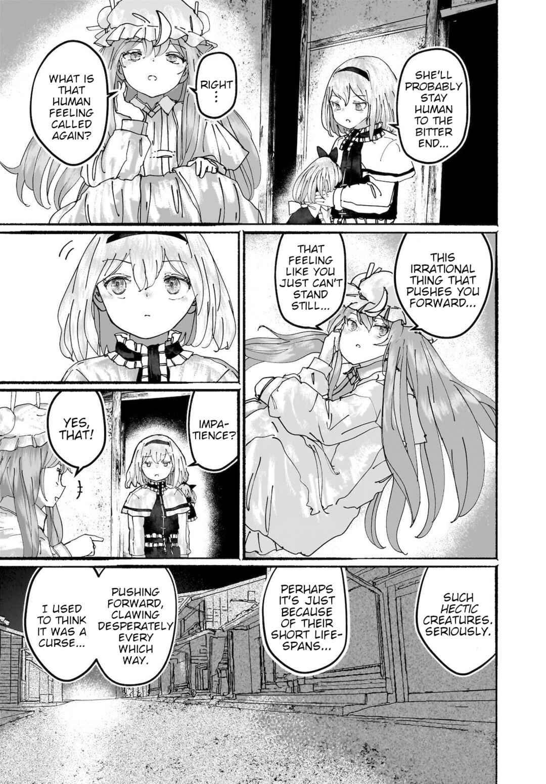 Page 7 Chapter 16 Touhou - The Magician Who Loved a Fake (Doujinshi)