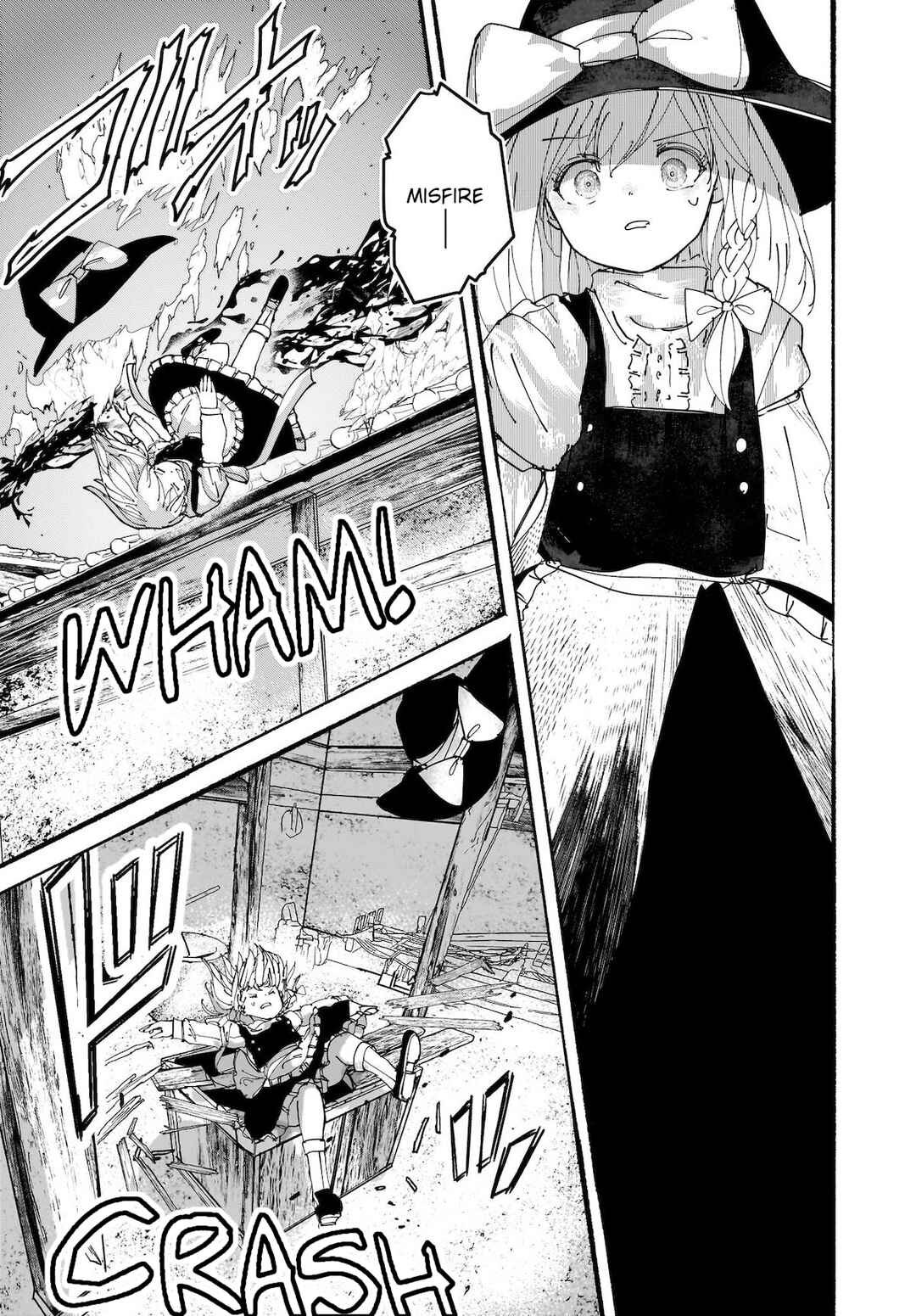 Page 16 Chapter 15 Touhou - The Magician Who Loved a Fake (Doujinshi)