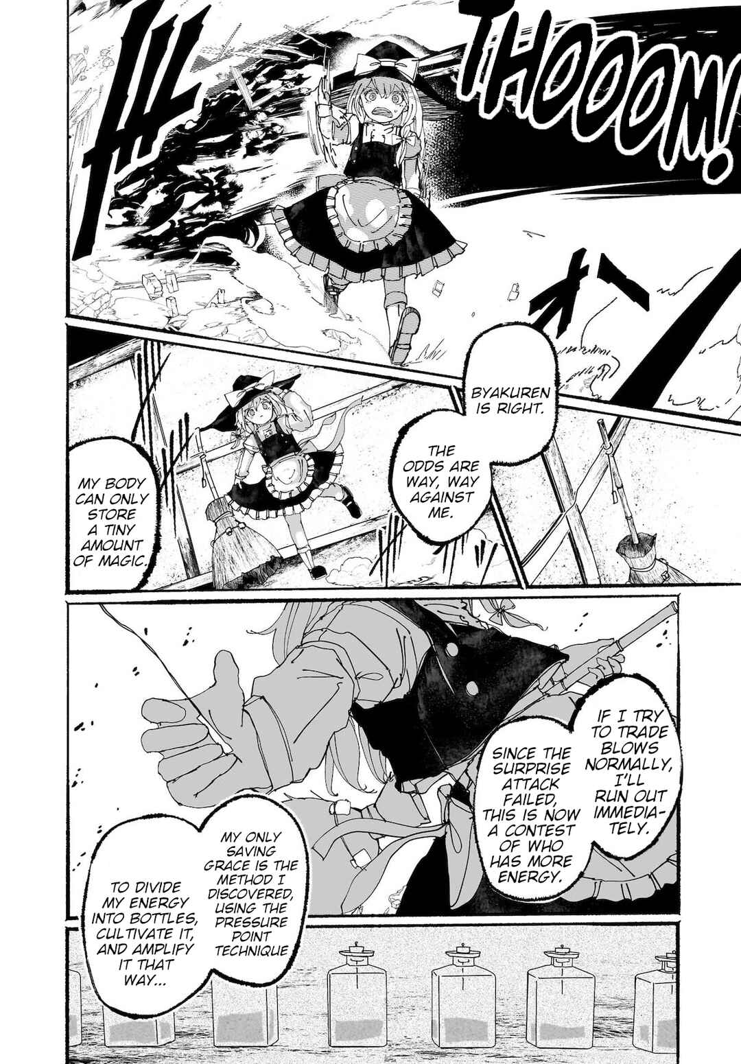 Page 2 Chapter 15 Touhou - The Magician Who Loved a Fake (Doujinshi)