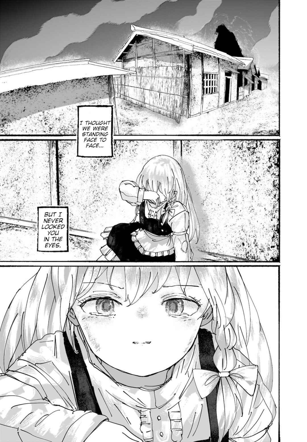 Page 32 Chapter 15 Touhou - The Magician Who Loved a Fake (Doujinshi)