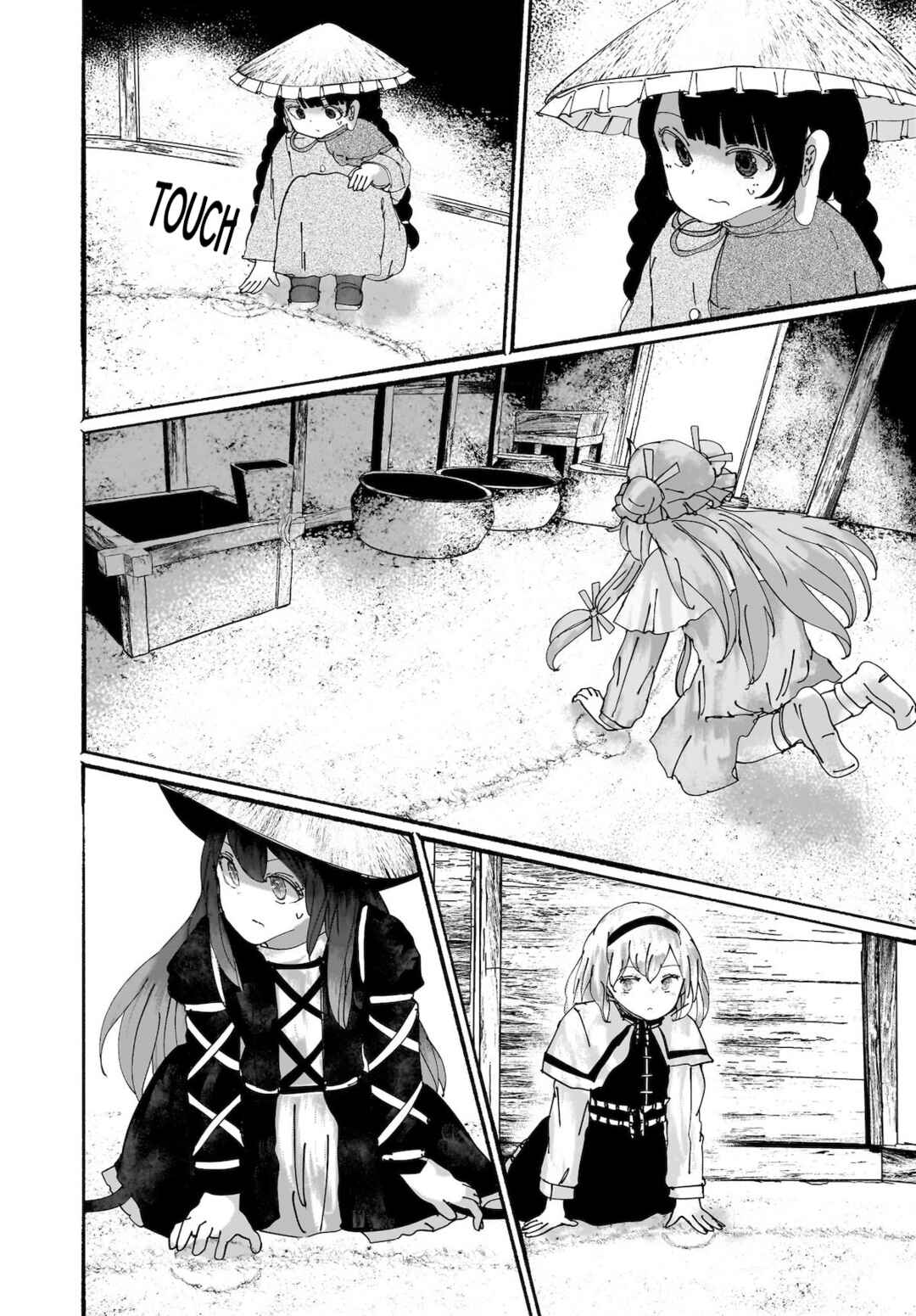 Page 37 Chapter 15 Touhou - The Magician Who Loved a Fake (Doujinshi)