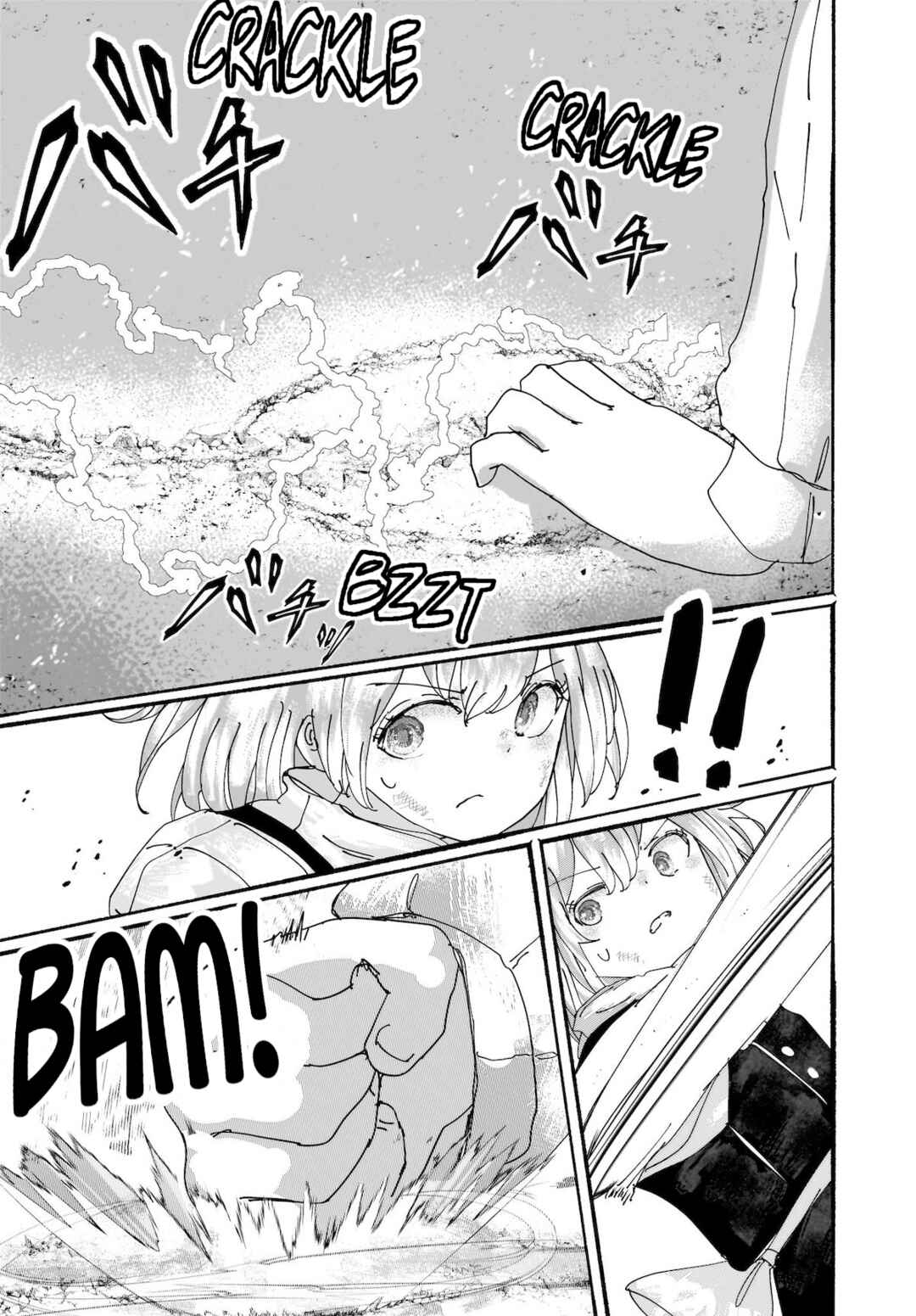 Page 38 Chapter 15 Touhou - The Magician Who Loved a Fake (Doujinshi)
