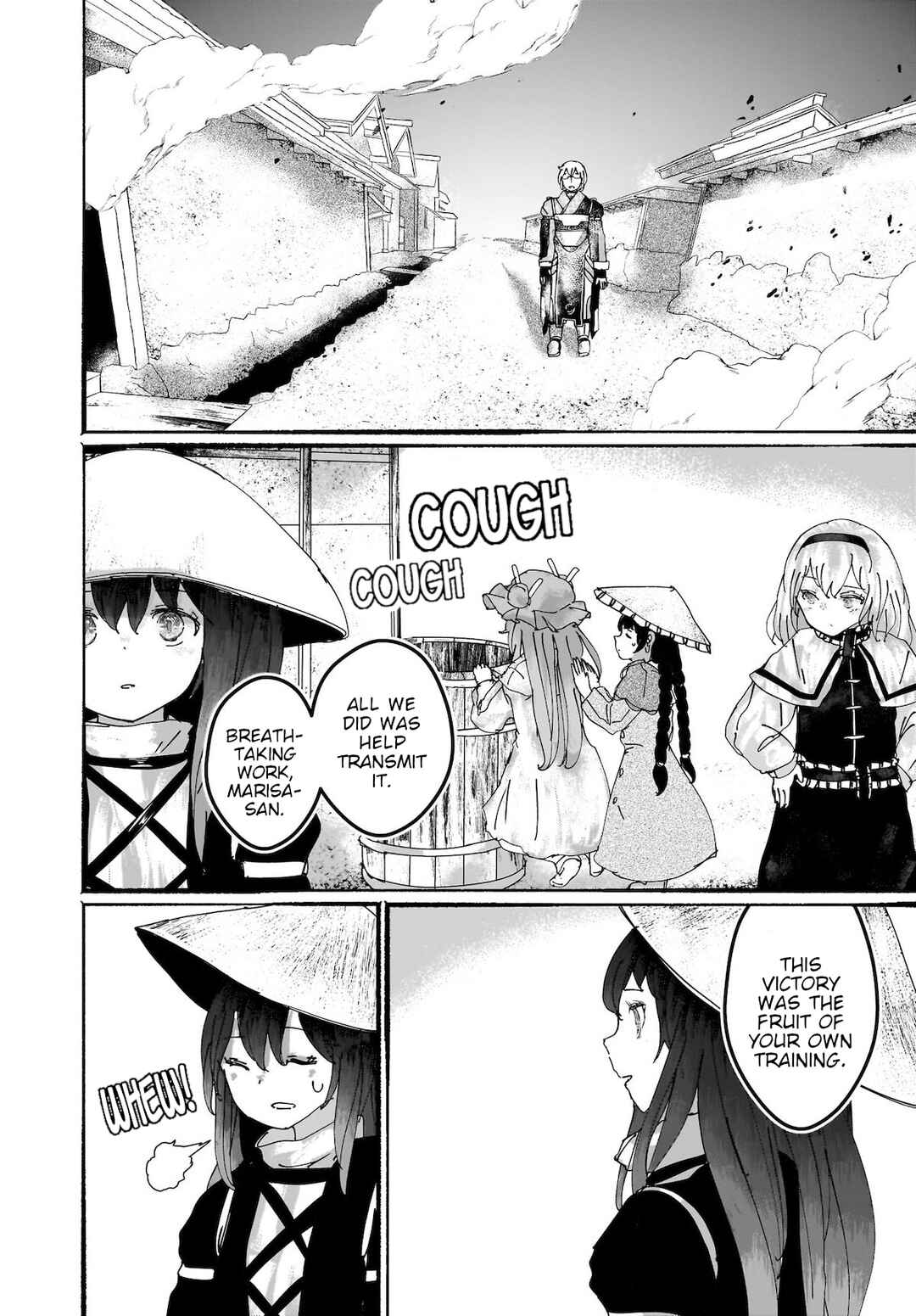 Page 40 Chapter 15 Touhou - The Magician Who Loved a Fake (Doujinshi)