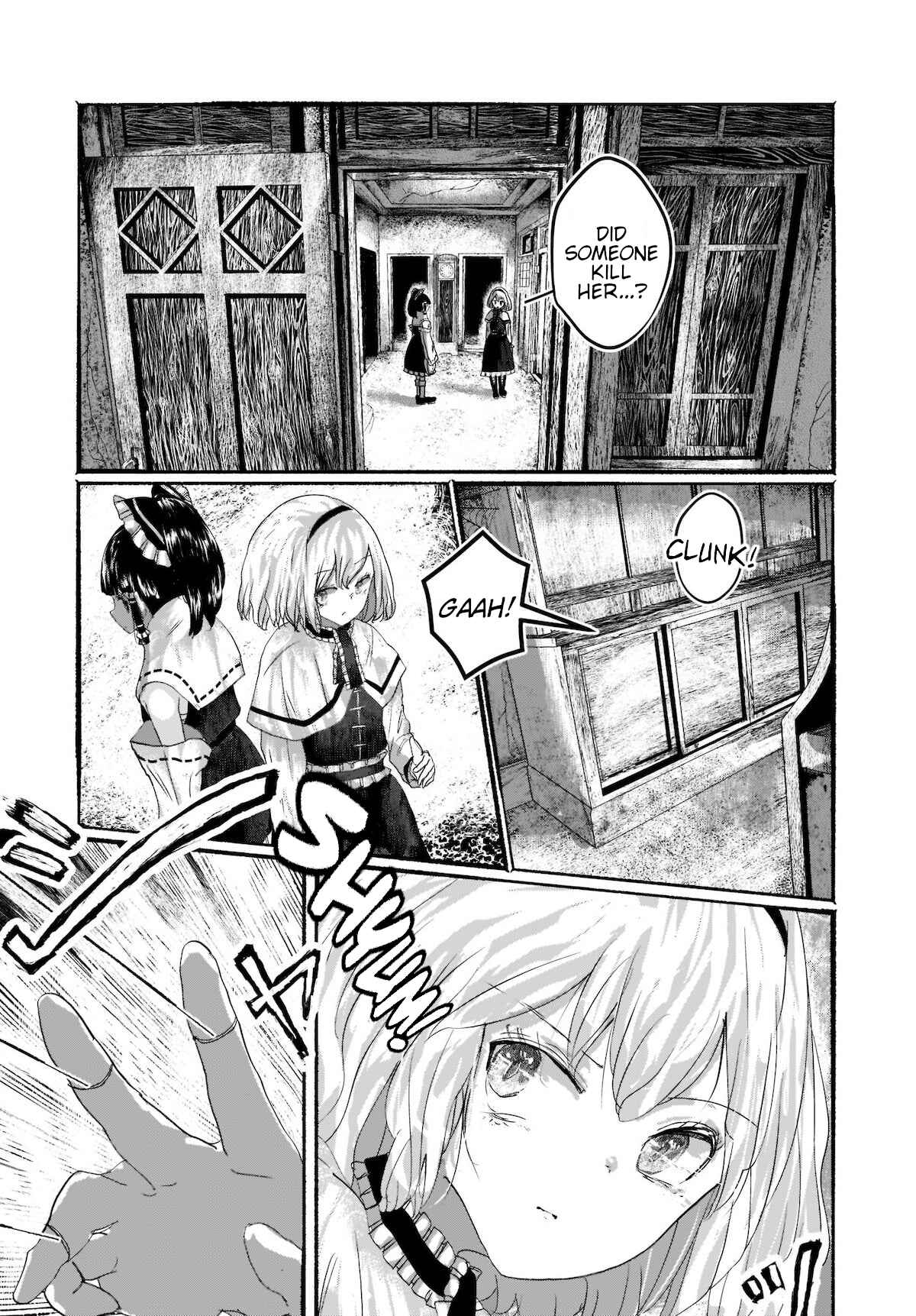 Page 27 Chapter 4 Touhou - The Magician Who Loved a Fake (Doujinshi)