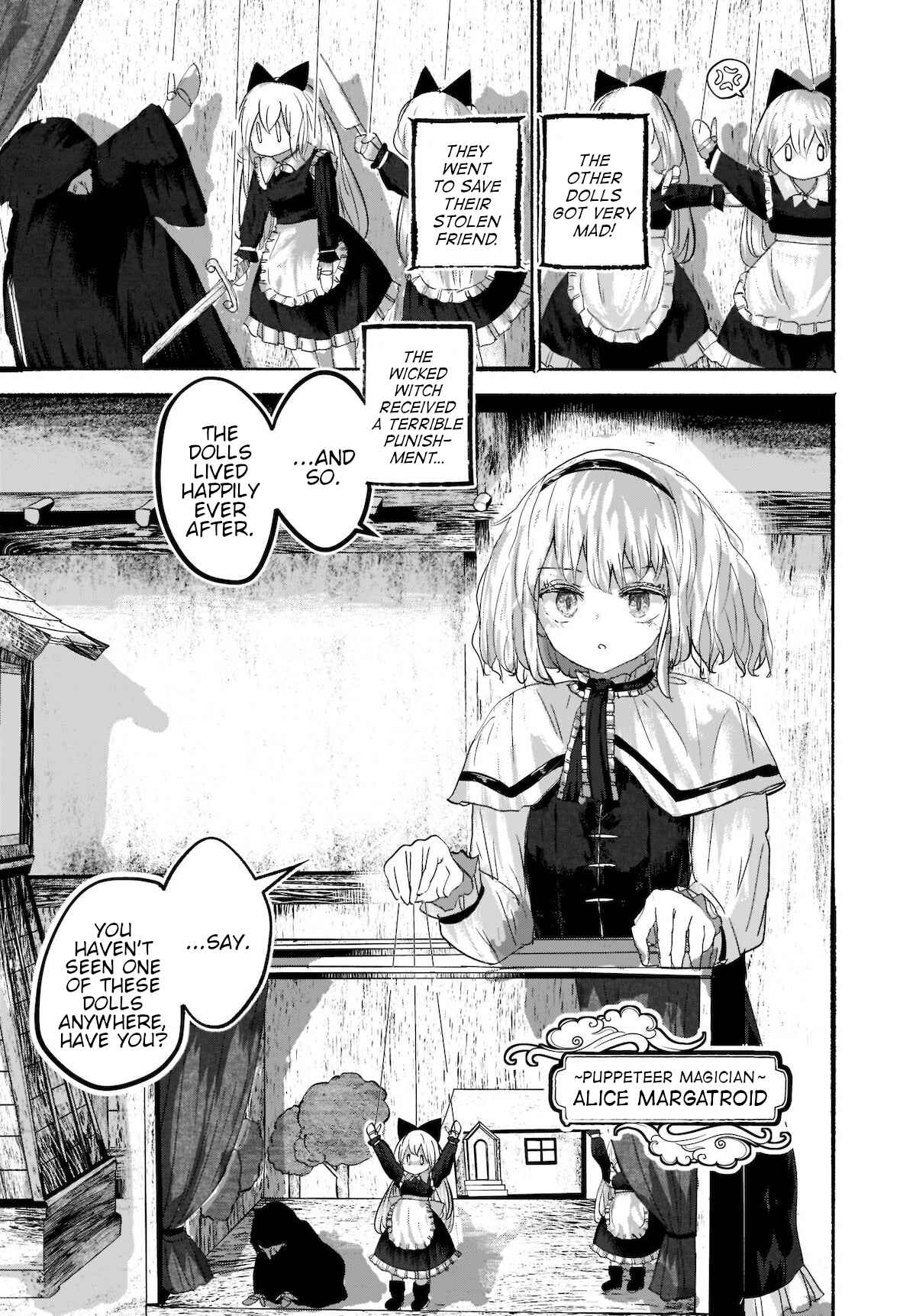 Page 3 Chapter 4 Touhou - The Magician Who Loved a Fake (Doujinshi)