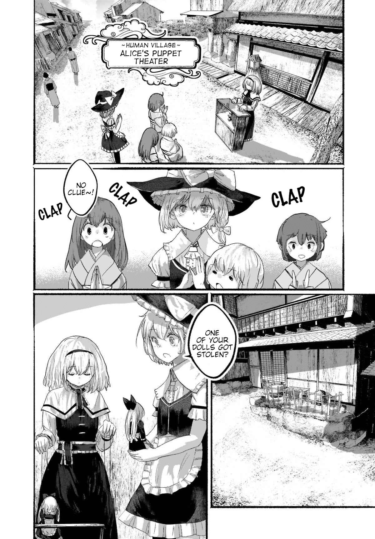 Page 4 Chapter 4 Touhou - The Magician Who Loved a Fake (Doujinshi)