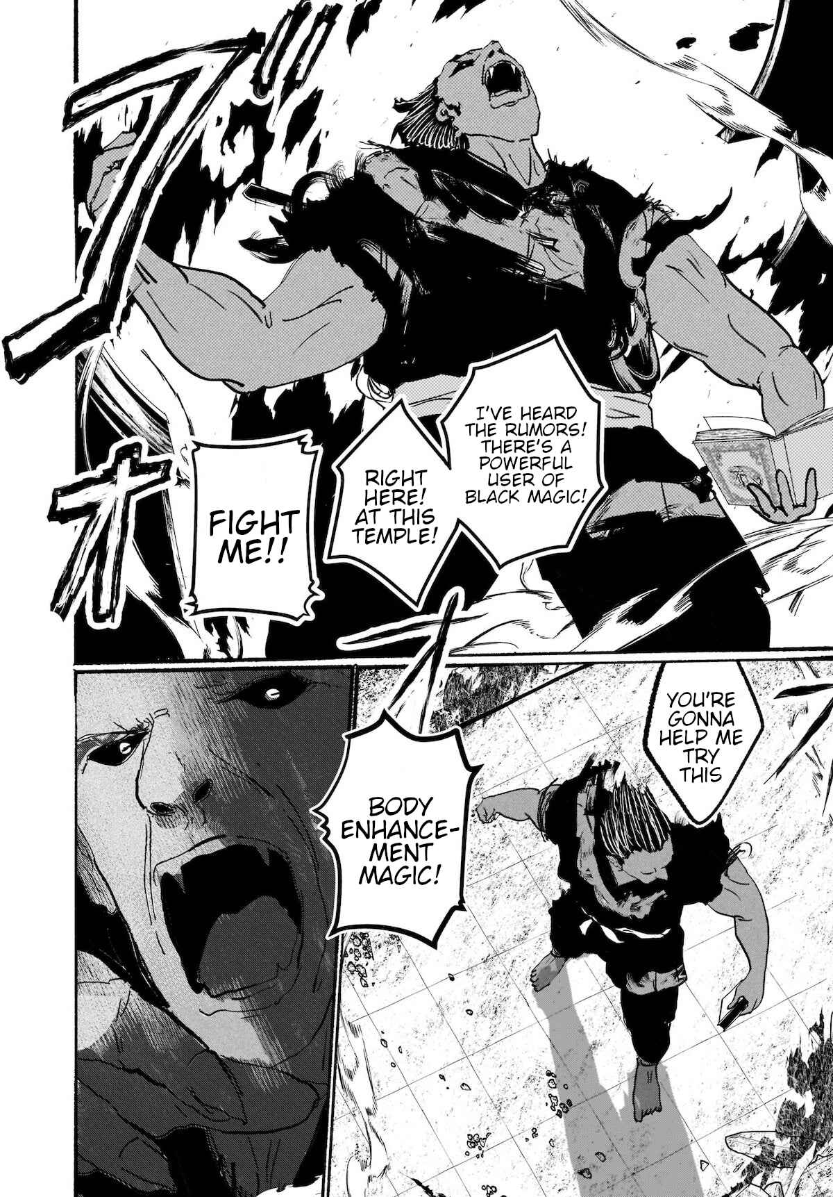Page 24 Chapter 3 Touhou - The Magician Who Loved a Fake (Doujinshi)